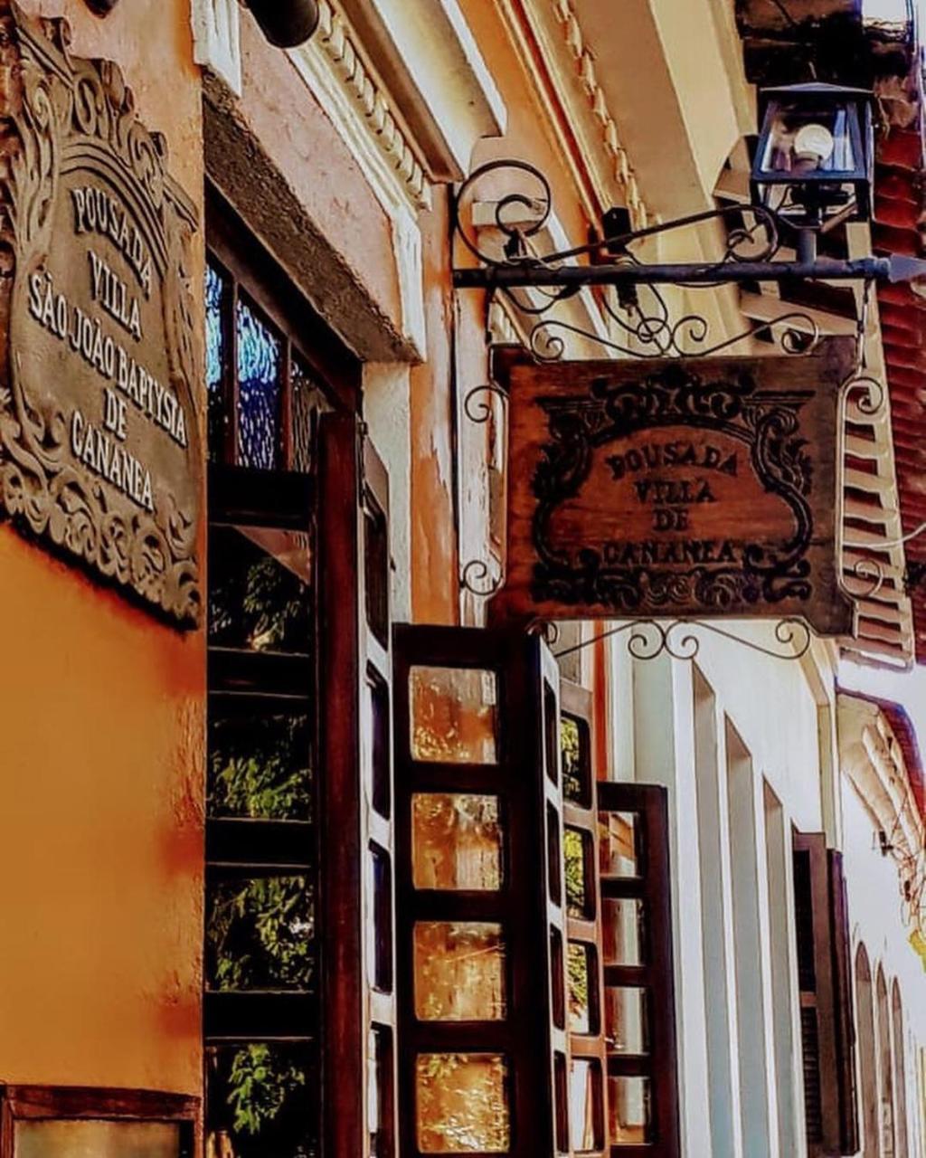 Pousada Villa De Cananea Cananéia エクステリア 写真